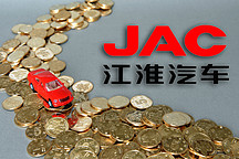 车市寒冬下车企如何兼顾生存与发展？