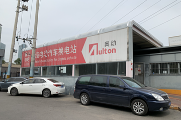 调查 | 实探北京新能源汽车换电站，新基建红利下换电模式如何“乘东风”？