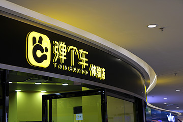 千人维权、百起诉讼！弹个车究竟​是否涉嫌欺诈？详解弹个车“异化”的汽车融资租赁