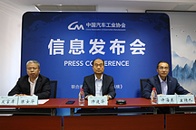 “金九”不负众望！9月汽车销量同比增长12.8%！中汽协称低端产品需求尚未得到充分释放