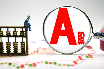 募资210亿元回归A股！东风集团如何绘制电动化“岚图”？