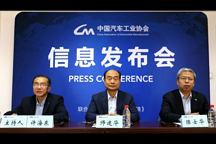 “银十”再续“金九”增势！汽车产销连续7个月增长！接下来走势如何？