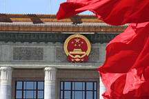 “全国两会”汽车界声音：芯片、新能源、智能网联成热点！