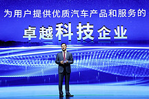 研发投入将到千亿级，东风汽车集团这样定调“十四五”大棋局