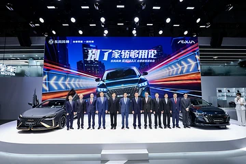 东风风神奕炫MAX迎全球首秀 新车为DSMA架构下的首款车型