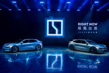 吉利新品牌极氪寻求外部融资背后：进一步聚焦智能电动转型