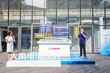 2022年全面應(yīng)用到旗下車型 長城汽車首次揭秘大禹電池技術(shù)