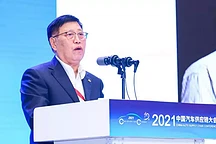 陳斌：打破行業(yè)壁壘、協(xié)同創(chuàng)新，才能打造汽車供應鏈新生態(tài)