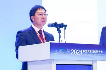 付炳锋：补短铸长、融合创新，构建新生态是汽车供应链的艰巨任务