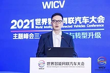 鄭赟：2030年輔助駕駛滲透率將達(dá)100% 場(chǎng)景化落地成主流