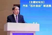 中汽協(xié)劉宏：?jiǎn)诬嚢雽?dǎo)體價(jià)值增長迅猛 應(yīng)逐步加大國產(chǎn)芯片使用度