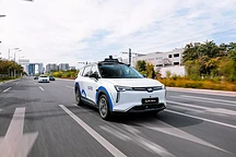百度Apollo联合威马发两款车，领航辅助驾驶到完全无人驾驶