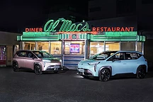 廣汽埃安AION Y 2022款上市 新車共推出三種續(xù)航版本