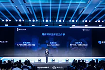 腾讯副总裁钟翔平：腾讯不造车！但会助力汽车产业链价值重构