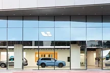 理想汽车三季度营收同比涨超200%，四季度交付预计突破3万辆