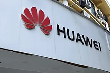 华为: 坚持“平台+生态” 将围绕三大平台构建智能汽车生态圈