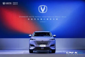 满足全域用车需求 长安UNI-K iDD预售价17.69万起