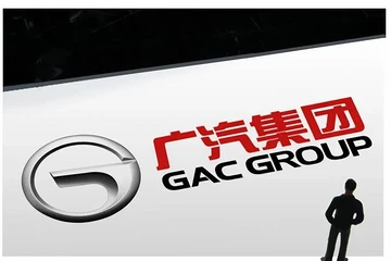 广汽集团总经理冯兴亚：建言完善广州新能源汽车补贴政策等