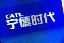 寧德時代最新發(fā)聲，美國市場、友商擴產(chǎn)、原材料漲價…一一回應！