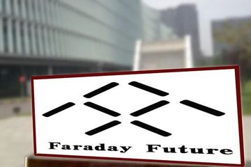 贾跃亭“回国有望”？FF91首款准量产车下线，股价高开低走