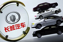 品牌價值持續(xù)提升 長城汽車2021年凈利潤同比增長25.41%