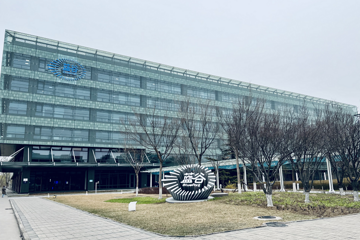 净利同比减亏20%、现金流转正，北汽蓝谷如何达成10万辆目标