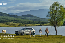 理想發(fā)布首份ESG報(bào)告：通過(guò)自研增程技術(shù)等響應(yīng)“碳中和”目標(biāo)