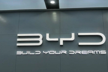 “比王”估值再上调！券商刚喊出1.4万亿估值，不巧股价却大跌