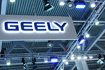 發(fā)布ESG報告，吉利控股集團承諾2045年實現(xiàn)全鏈路碳中和