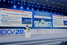 北京市高級(jí)別自動(dòng)駕駛示范區(qū)首次發(fā)布年度發(fā)展報(bào)告