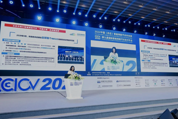 北京市高级别自动驾驶示范区首次发布年度发展报告