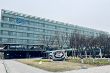 北汽蓝谷：销量增长为企业提供韧性支撑，营收、现金流显向好信号