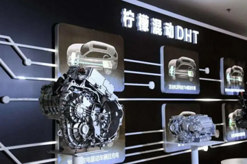 以长续航破解里程焦虑，柠檬混动DHT公布实测能耗及续航数据