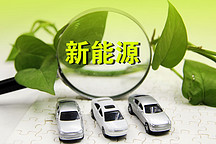 ?國內首個尼龍12項目投產 汽車輕量化等新領域抬升需求