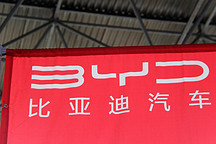 剛剛！比亞迪官宣，高端車品牌最高賣約150萬元！明年初發(fā)布！