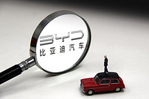 比亚迪热销车型“喷粉”，官方回应：喷出的白色粉末对身体无害