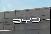 “薅羊毛”的最后時機？比亞迪官宣多個系列車型漲價！