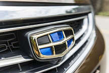 吉利旗下極氪汽車申請赴美上市，此前融資估值90億美元