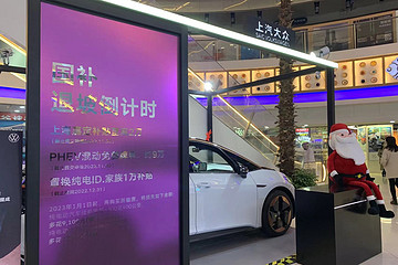 实探！比亚迪官宣涨价，特斯拉却降价，新能源车市现“抢单行情”