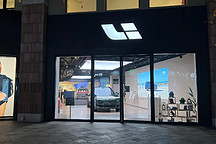 李斌致歉！蔚来用户数据大规模泄露，客服：不会主动赔偿