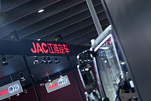 代工变股东！江淮汽车拟17亿元收购安徽蔚来部分资产