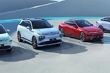 186萬輛！比亞迪新能源車去年銷量增長(zhǎng)超2倍