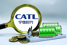 “寧王”牽頭！斥資超60億，開發(fā)這一國鋰資源！搶礦潮愈演愈烈