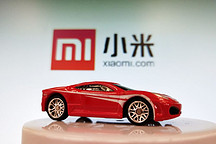 小米首款車型設計文件泄密，公司緊急回應！