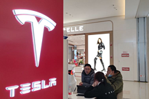 “買特斯拉可減6000元”！這一地再增發(fā)汽車消費券！