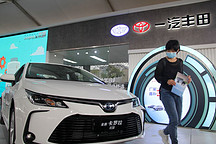 汽車真當白菜賣？豐田4S店“買一送一”！燃油車直接送……