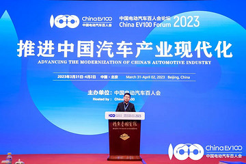 最新，余承东回应“造车禁令”！