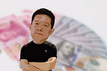 突發(fā)！證監(jiān)會出手，賈躍亭被限制消費(fèi)！2.4億罰款還沒交！