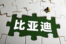 亮眼！新能源汽車“一哥”比亞迪銷量增速“狂飆”，9萬工程師“死磕”技術！