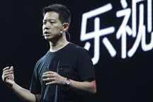 一審判了！樂視網賠償投資者超20億，賈躍亭承擔連帶賠償責任！